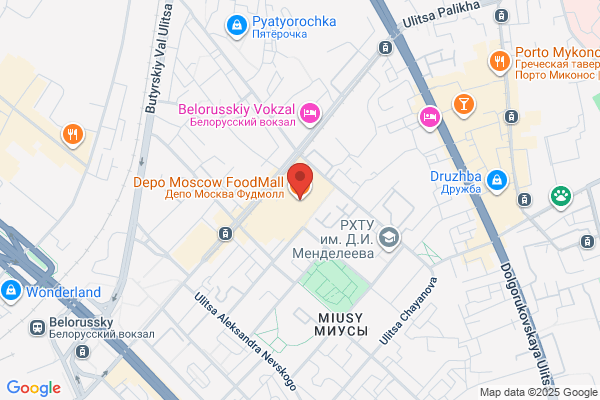 チャイハネDEPO 北九州店