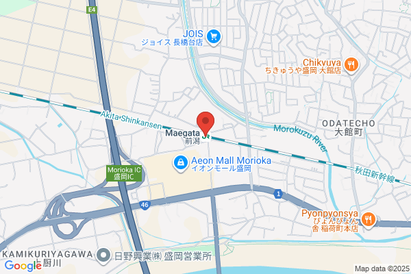 おのでら鍼灸経絡治療院