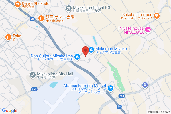 PUDOステーション　ウエルシア　芦屋春日店