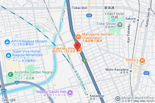 ステーキハウス ブロンコビリー笠寺店