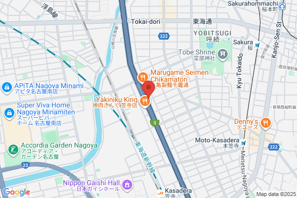 すき家 笠寺店