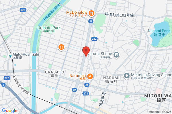 すき家 緑区鳴海店