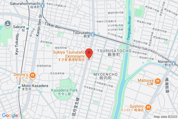 すき家 鶴里駅南店