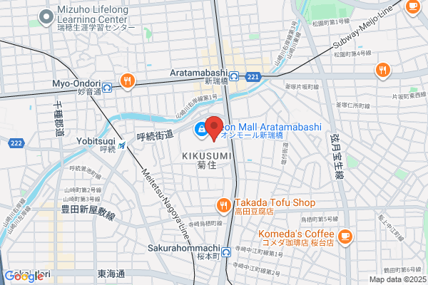 ペッパーランチ イオンモール新瑞橋店