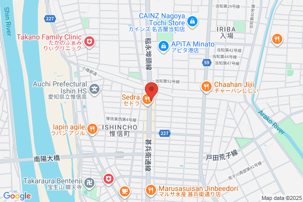 ねぎぼーず 港東通店