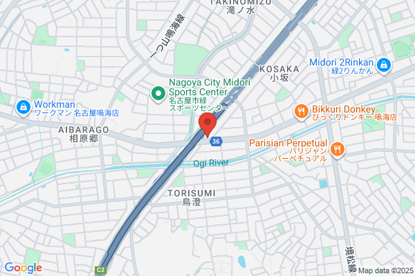 アート引越センター名古屋支店　緑センター
