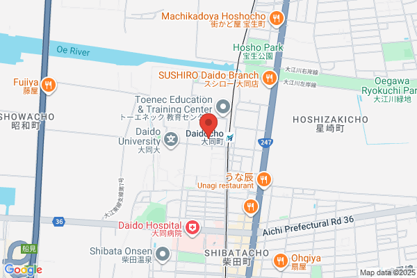 ウエルシア名古屋大同店 (調剤薬局)