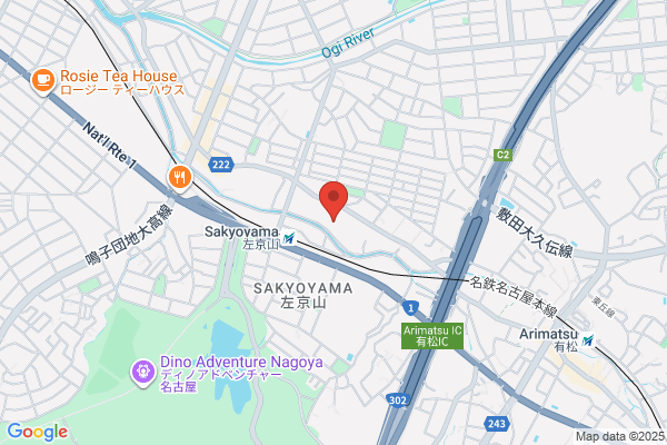ウエルシア名古屋左京山店 (調剤薬局)