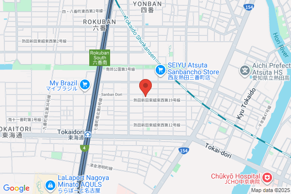 ウエルシア熱田五番町店 (調剤薬局)