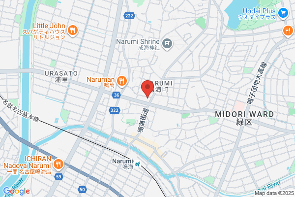 エスト税務測量登記事務所