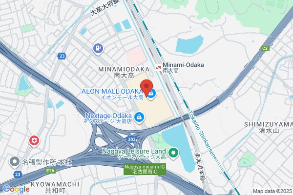スタジオアリス 鳴海店
