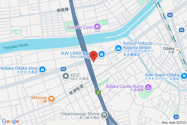 ヤマト運輸 名古屋緑大高営業所（緑大高）