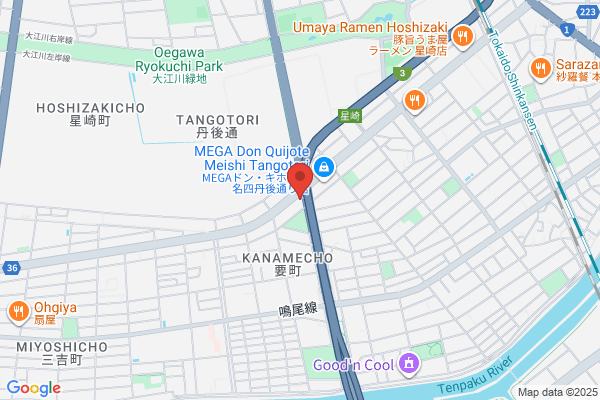 吉野家 名四要町店