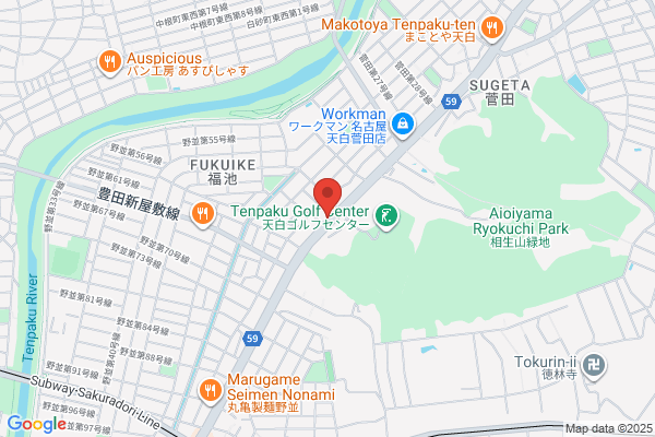 吉野家 第２環状線笹原店