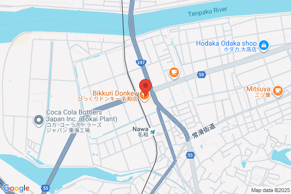 吉野家 ２４７号線名和店