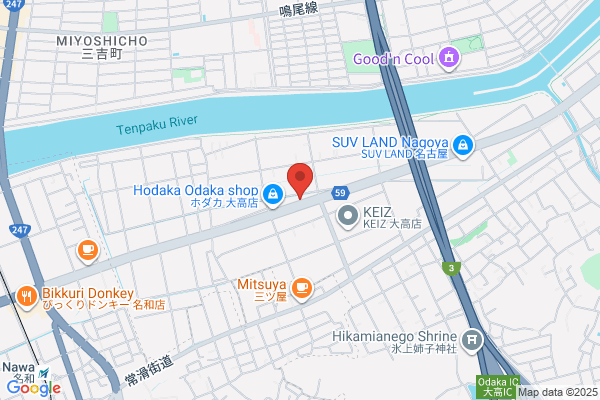株式会社 谷内工務店