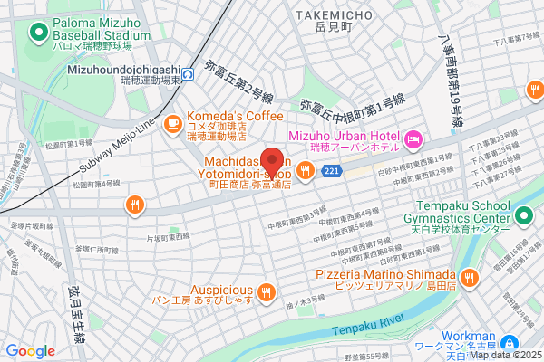 焼肉の浩養園〈こうようえん〉