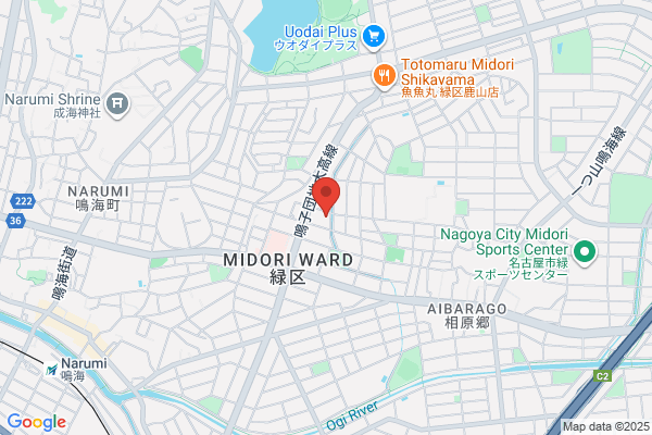 訪問看護ステーショントーマス