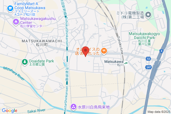 ノボテル沖縄那覇