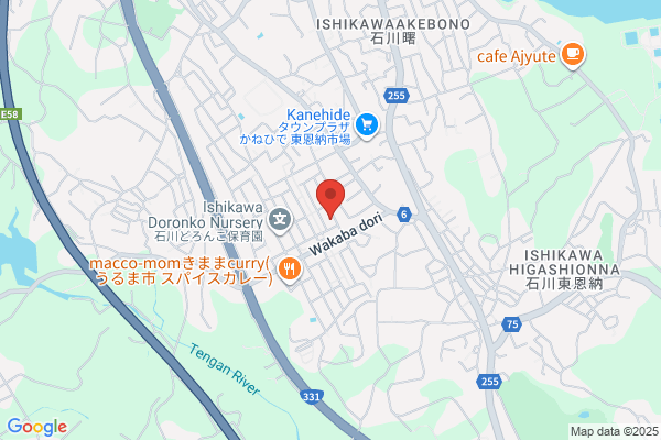 セカンドストリートPARCOシティ浦添店