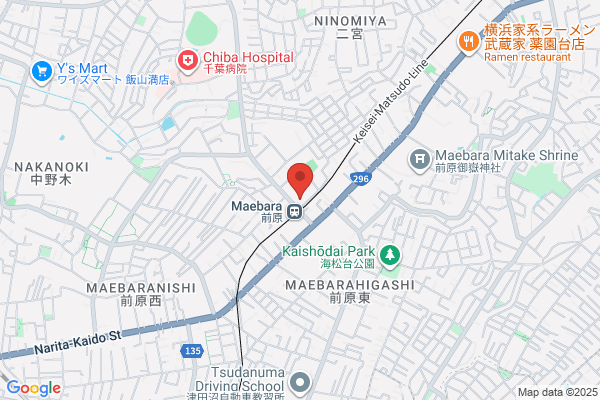 PUDOステーション　フレッシュプラザユニオン　真嘉比店