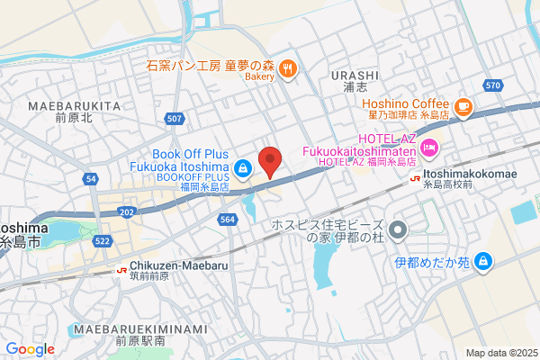 野村の仲介＋(PLUS) 府中センター