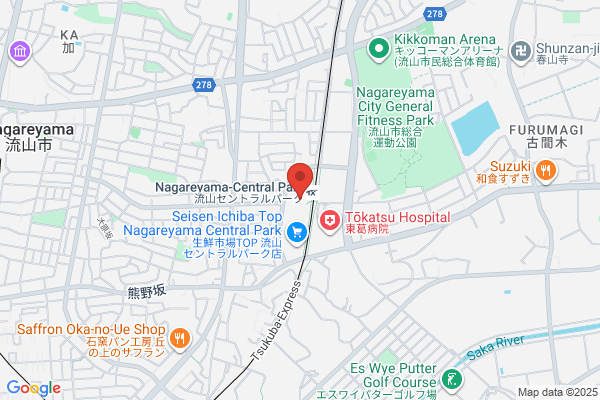 クオール薬局流山おおたかの森店