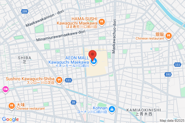PUDOステーション　イオンスタイル新井宿駅前