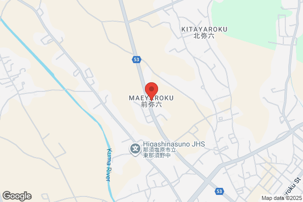 ウエルシア那須塩原黒磯店 (調剤薬局)
