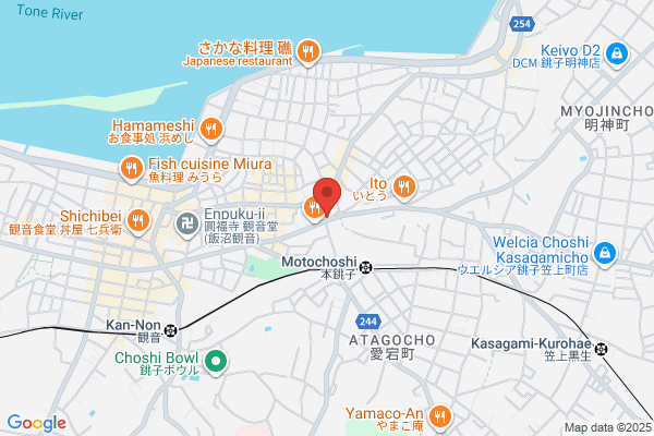 すき家 8号黒部新堂店
