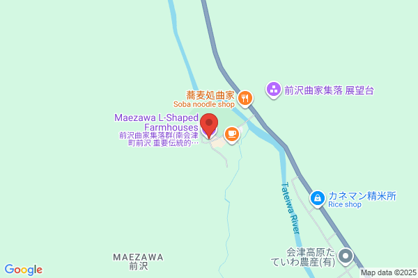 ひらた資生堂薬局