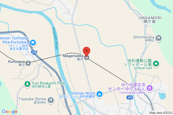 かがやきいちご園