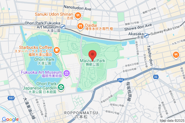 麺や兼虎 福岡PARCO店