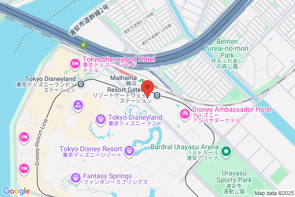 ゴンチャ イクスピアリ店 (Gong cha)