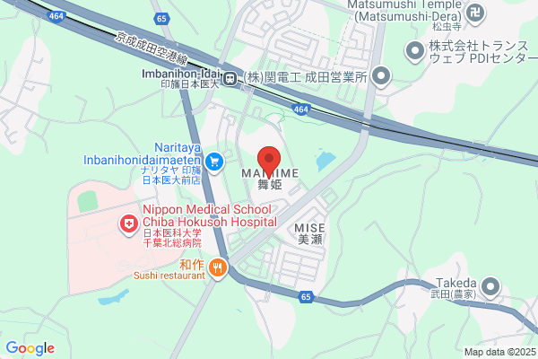 くすりの福太郎本埜店【調剤薬局】