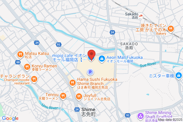 【閉店】Sanrio Gift Gate ゆめタウン博多店