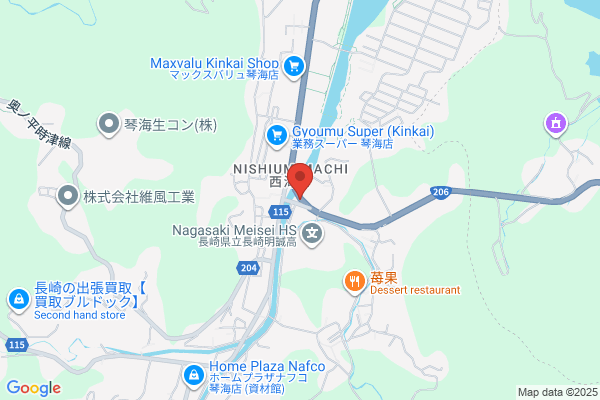 ENEOS Dr.Driveセルフ八田店(ENEOSフロンティア)