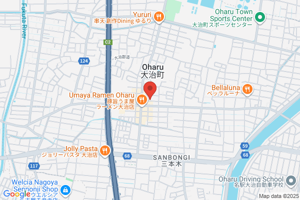 ウエルシア名古屋千音寺店