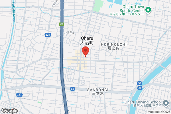 ウエルシア名古屋小塚店