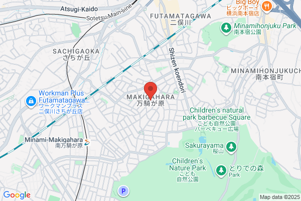ほっともっと 緑園都市店