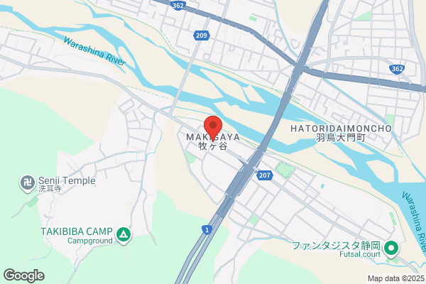 テラスレストラン