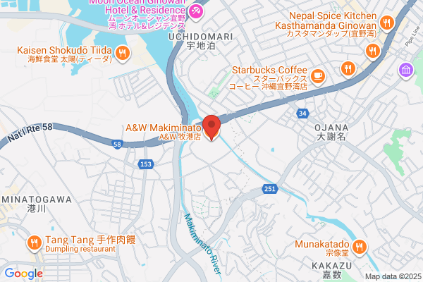あそびパークPLUS サンエー浦添西海岸パルコシティ店