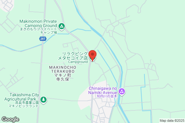 Relacping リラクピング メタセコイア店
