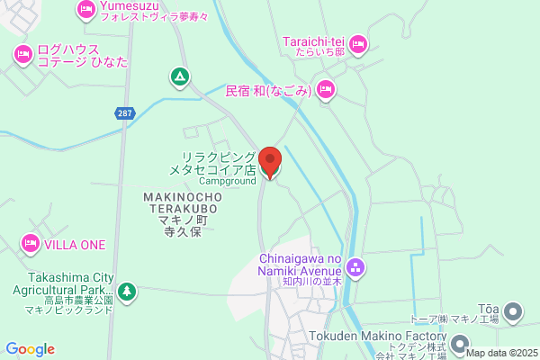 Relacping リラクピング メタセコイア店