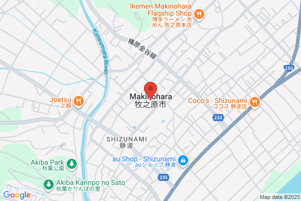 B&D調剤薬局 本山駅店