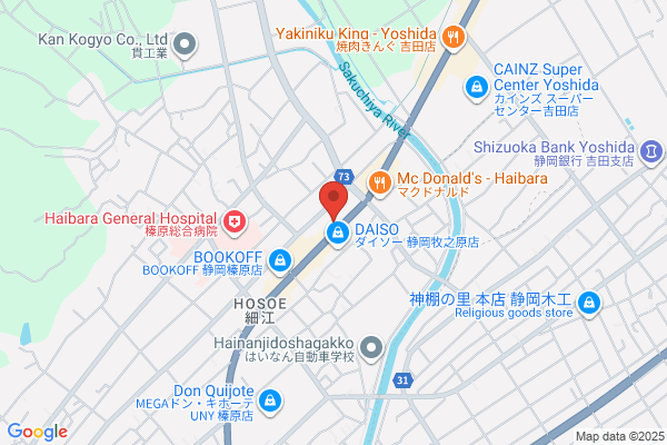 ENEOS Dr.Driveセルフ名古屋インター店(ENEOSフロンティア)