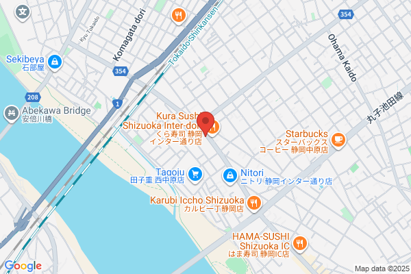 TREK Bicycle 名古屋星が丘テラス（直営店）