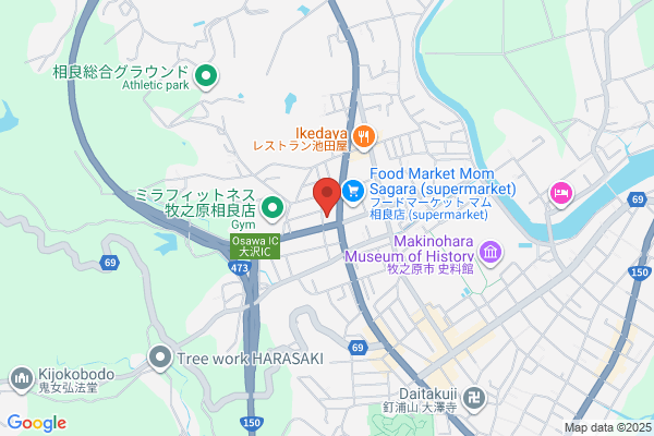TSUTAYA 六高台店