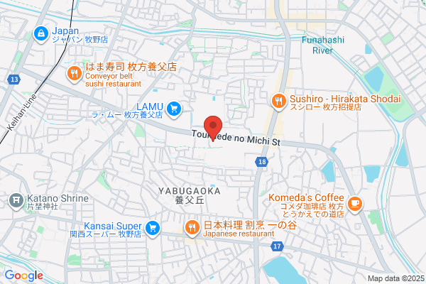 TSUTAYA 枚方ベルパルレ店