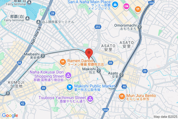 PUDOステーション　ヤマト運輸　おもろまちセンター